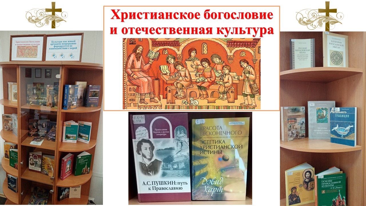http://bel-seminaria.ru/wp-content/uploads/2024/02/1515.jpg